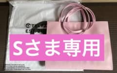 TELFAR / テルファー ラージ ショルダーバッグ バブルガムピンクのサムネイル