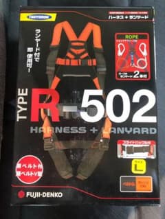 藤井電工 TSUYORON ハーネスのサムネイル
