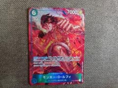 値下げ中！！ワンピース カードゲーム 頂上決戦  ルフィ SR  パラレルのサムネイル