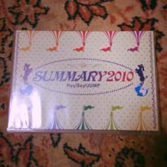 Hey!Say!JUMP SUMMARY DVDのサムネイル