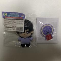 家庭教師ヒットマンREBORN ひこくじ 雲雀恭弥 ネームバッジ ぬいぐるみ