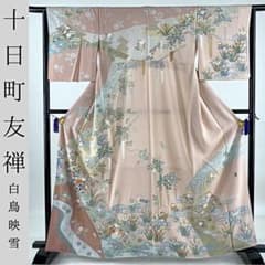 十日町友禅作家 映雪」手加工 金駒刺繍 訪問着 - メルカリ