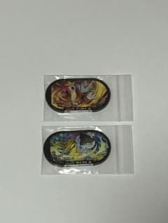 メザスタ スーパースター エンテイ ライコウのサムネイル