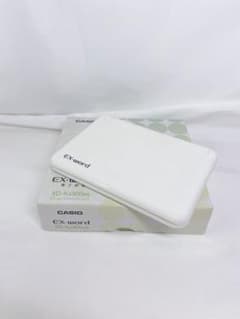 CASIO EX-word XD-K4800 ホワイト - メルカリ