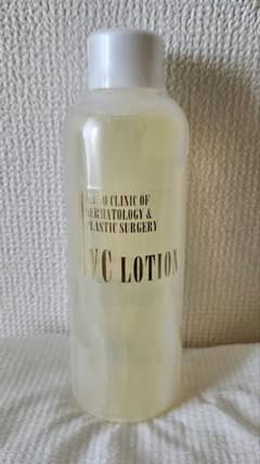 IKENO VC ローション 210mL 池野クリニック - メルカリ