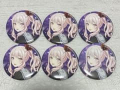 暁山瑞希　缶バッジ　6点セットのサムネイル