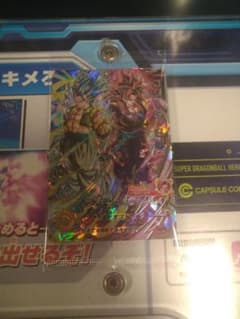 スーパードラゴンボールヒーローズ bm12-Isec ゴジータBMのサムネイル