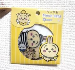 新品　ちいかわ Piece seal うさぎ 18ピースのサムネイル