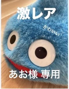 m83954938982_1.jpg?1720608796