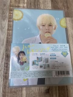 ハニーレモンソーダ 豪華版 Blu-rayのサムネイル