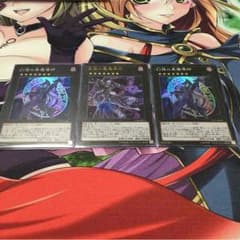 幻想の黒魔導師のサムネイル