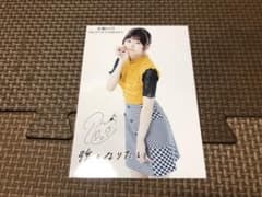 水瀬いのり TRUST IN ETERNITY キンクリ堂CD購入特典ブロマイドのサムネイル