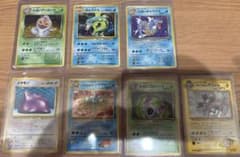 ポケモンカード 旧裏面 キラカード 7枚まとめ売り - メルカリ