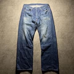 美品 FULL COUNT 0105 デニムパンツ w40 送料無料 - メルカリ