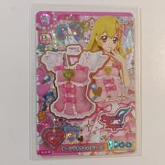 アイカツ！アンコール オーロラキスキャミソール PR カードのサムネイル