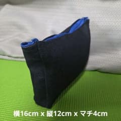 岡山デニム ポーチ ブルーファスナー横16cm x 縦12cmマチ4のサムネイル