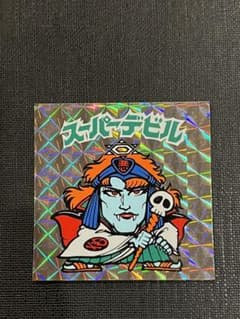 スーパーデビル ビックリマンシールのサムネイル