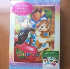ディズニー ステンドアートジグソーパズル（チップ&デール）のサムネイル