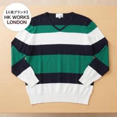 HK WORKS LONDON Vネックニット ボーダー 長袖「No.12」のサムネイル