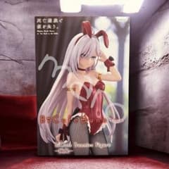 사망 유희로 밥을 먹는다. 유귀 BiCute Bunnies Figure