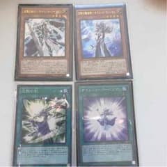 遊戯王サイレトマジシャンのサムネイル