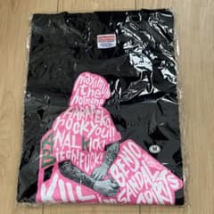 マキシマムザホルモン 予襲復讐 Tシャツ Ｍサイズのサムネイル