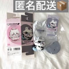 [익명 배송] 치이카와 텐시 아쿠마 피규어 컬렉션 모몬가