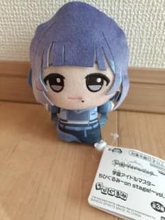 学マス ちびぐるみ ～on stage!～vol.4 秦谷美鈴 ぬいぐるみ - メルカリ