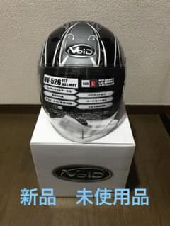 Void HV-526 ジェットヘルメット Lサイズ - メルカリ