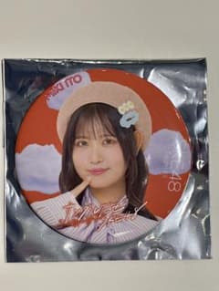SKE48 36thシングル「サンダルだぜ」缶バッチ チームKII 伊藤実希のサムネイル