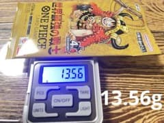 ワンピースカードゲーム 世界最強の戦士 OP-17 未開封 1パック13.56gのサムネイル