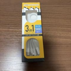 新品未使用 3in1 USBケーブル 充電ケーブルのサムネイル