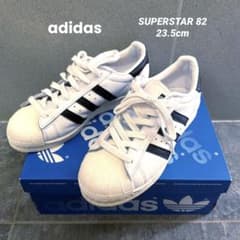adidas アディダス SUPERSTAR 82 ホワイト 23.5cm