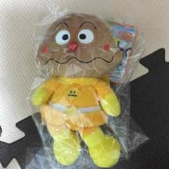 カレーパンマン ぬいぐるみのサムネイル