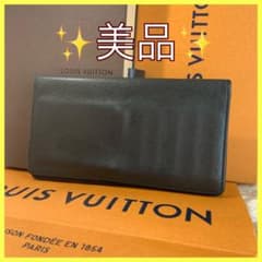 ルイヴィトン ポルトフォイユ ロン タイガ 長財布 札入れ 黒　ブラックのサムネイル