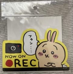 ちいかわ エンジョイドライブ！カーマグネット うさぎRECのサムネイル