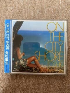 角松敏生 「ON THE CITY SHORE 」CD 旧規格 当時物 希少 - メルカリ