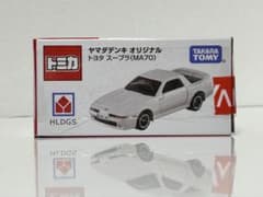 【新品・未開封】ヤマダ電機限定トミカプレミアム トヨタ スープラ(MA70)6個 トミカ ヤマダ電機オリジナル トヨタ70スープラ （MA70） - メルカリ