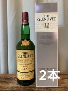 ザ・グレンリベット 旧 旧々ボトル飲み比べセット ザ・グレンリベット 旧 旧々ボトル飲み比べセット - メルカリ
