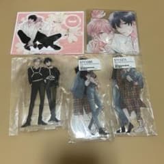 あらた六花先生 グッズ - メルカリ