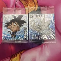 ドラゴンボール超戦士シールウエハース 孫悟空 超一星龍　SEC 2枚セット