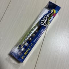 Bloooowin! 165F-Slim チャートカラー　blueblueのサムネイル
