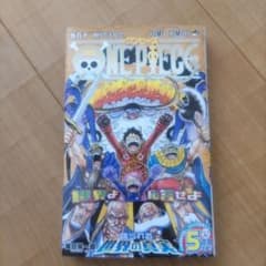 ONE PIECE 110のサムネイル