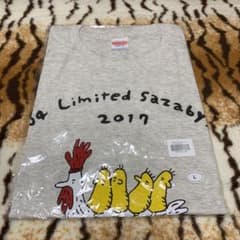 【値下】04 limited sazabys フォーリミ Ｔシャツのサムネイル