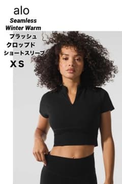 alo プラッシュ クロップド ショートスリーブ ＸＳ alo プラッシュ クロップド ショートスリーブ XS - メルカリ