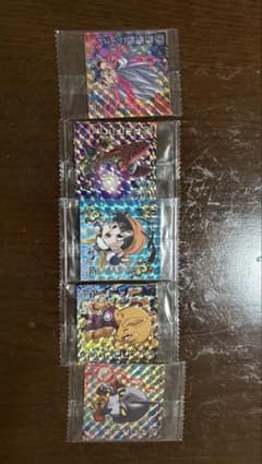 ドラゴンボール 超戦士シールウエハース まとめ売り14枚セット 未開封のサムネイル