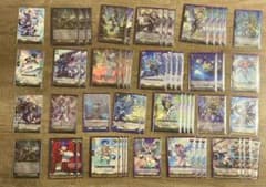 ヴァンガード レザエルデッキのサムネイル