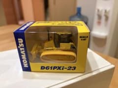 【新品】コマツ D61PXi-23 クローラードーザー ミニカー 1:87