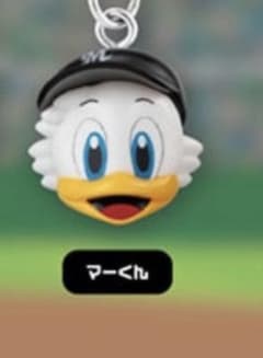千葉ロッテマリーンズ マーくん キーホルダー ガチャガチャのサムネイル