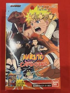 s*送様 ナルト スターターボックス 八ノ巻 未開封 メルカリ出品 NARUTO ナルト スターターボックス 八ノ巻 未開封 - メルカリ